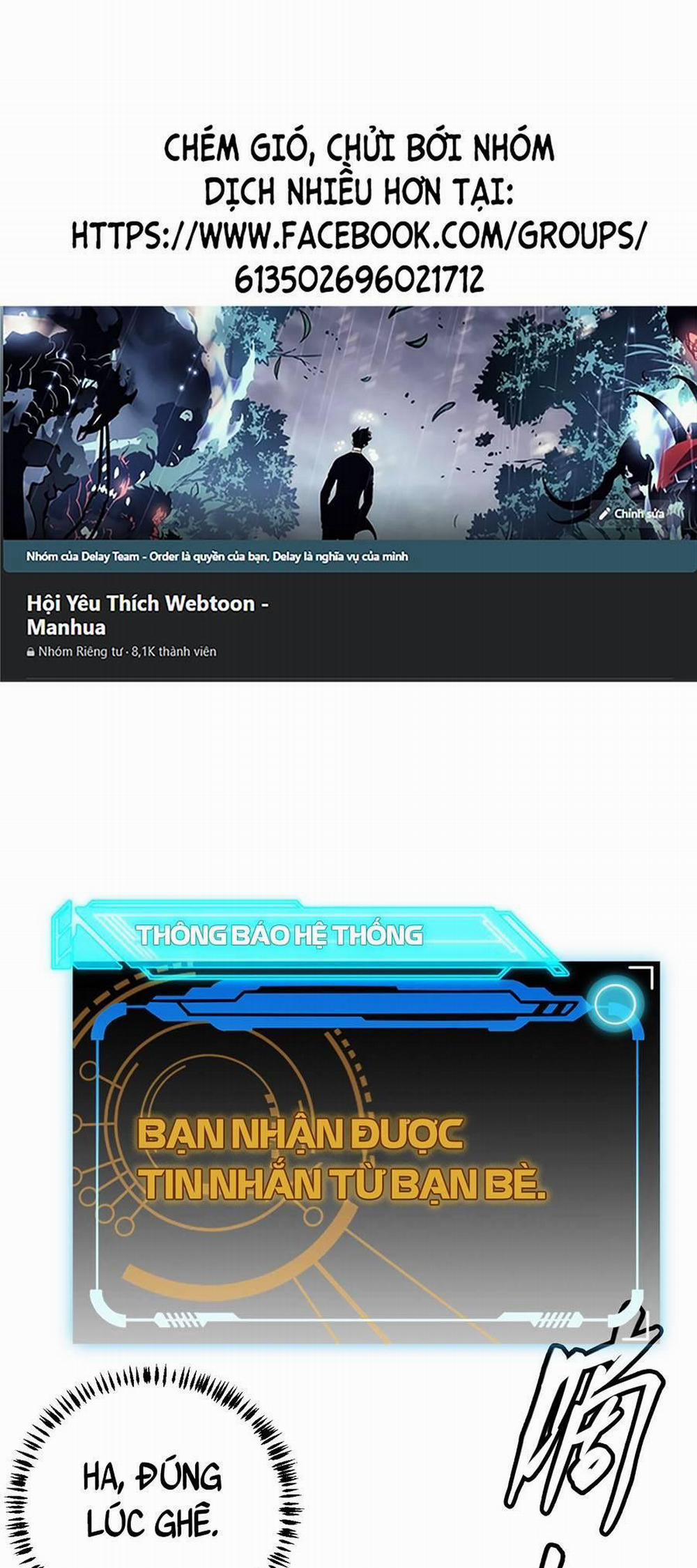 Tôi Đến Từ Thế Giới Trò Chơi 45 trang 0