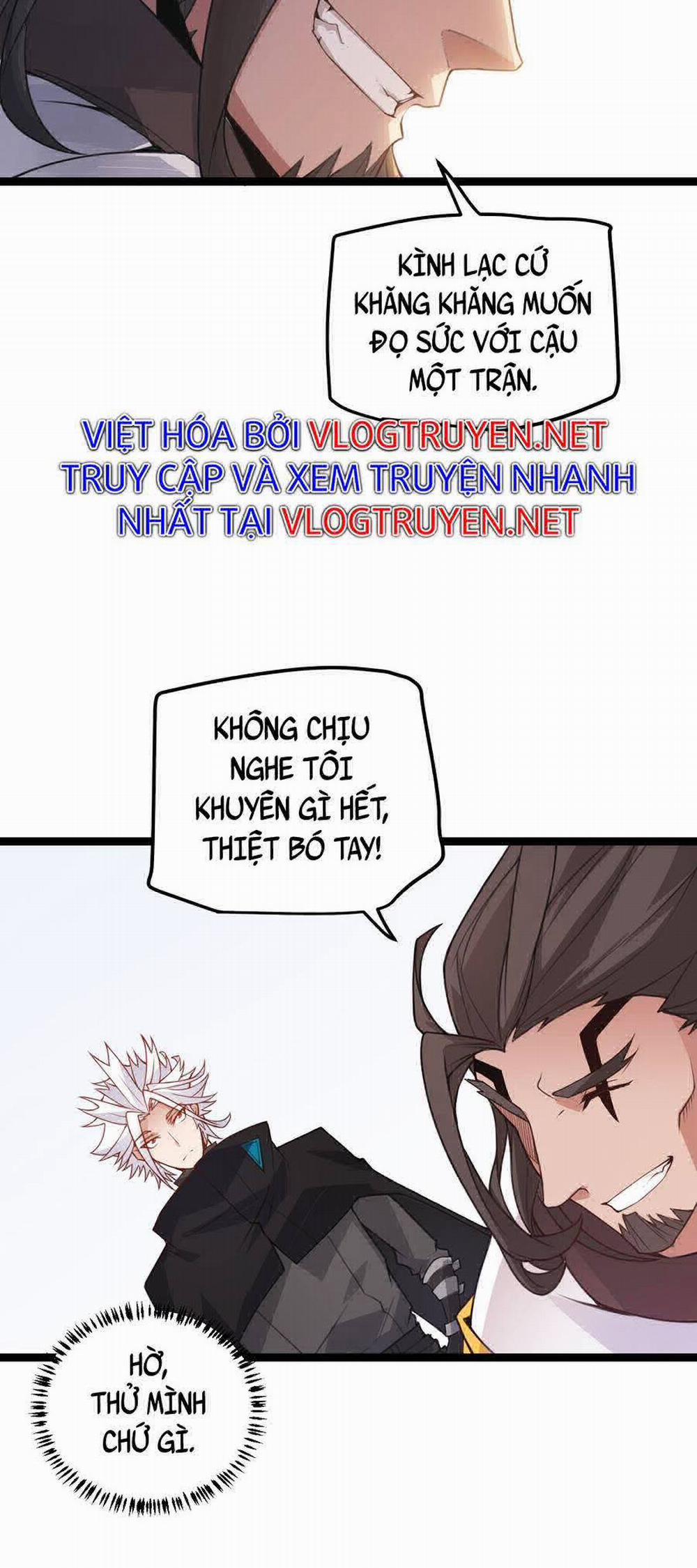 Tôi Đến Từ Thế Giới Trò Chơi 45 trang 12