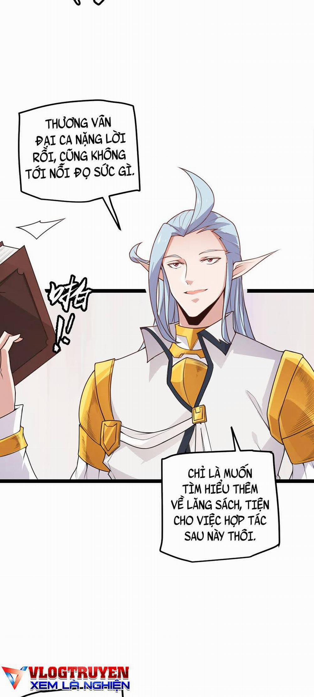 Tôi Đến Từ Thế Giới Trò Chơi 45 trang 15