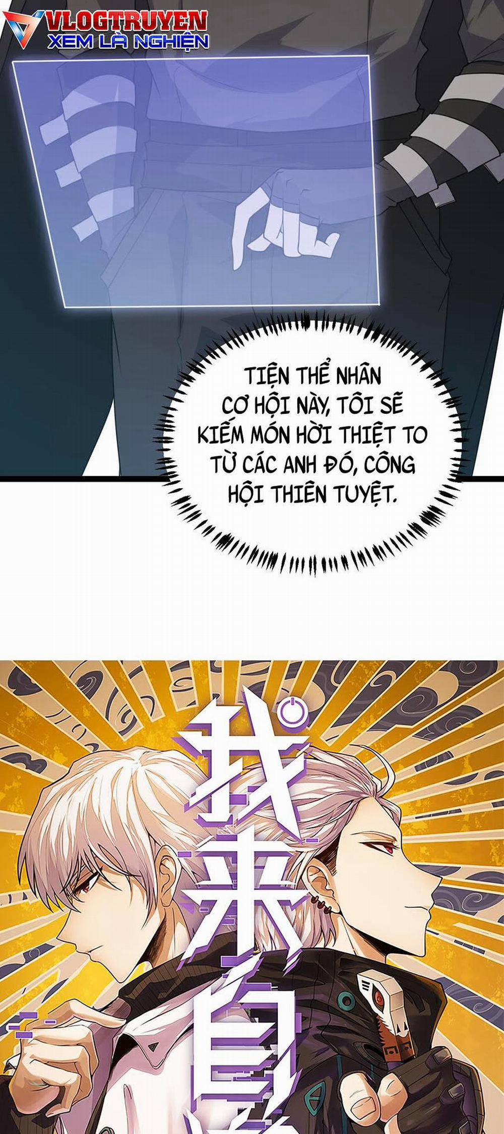 Tôi Đến Từ Thế Giới Trò Chơi 45 trang 2