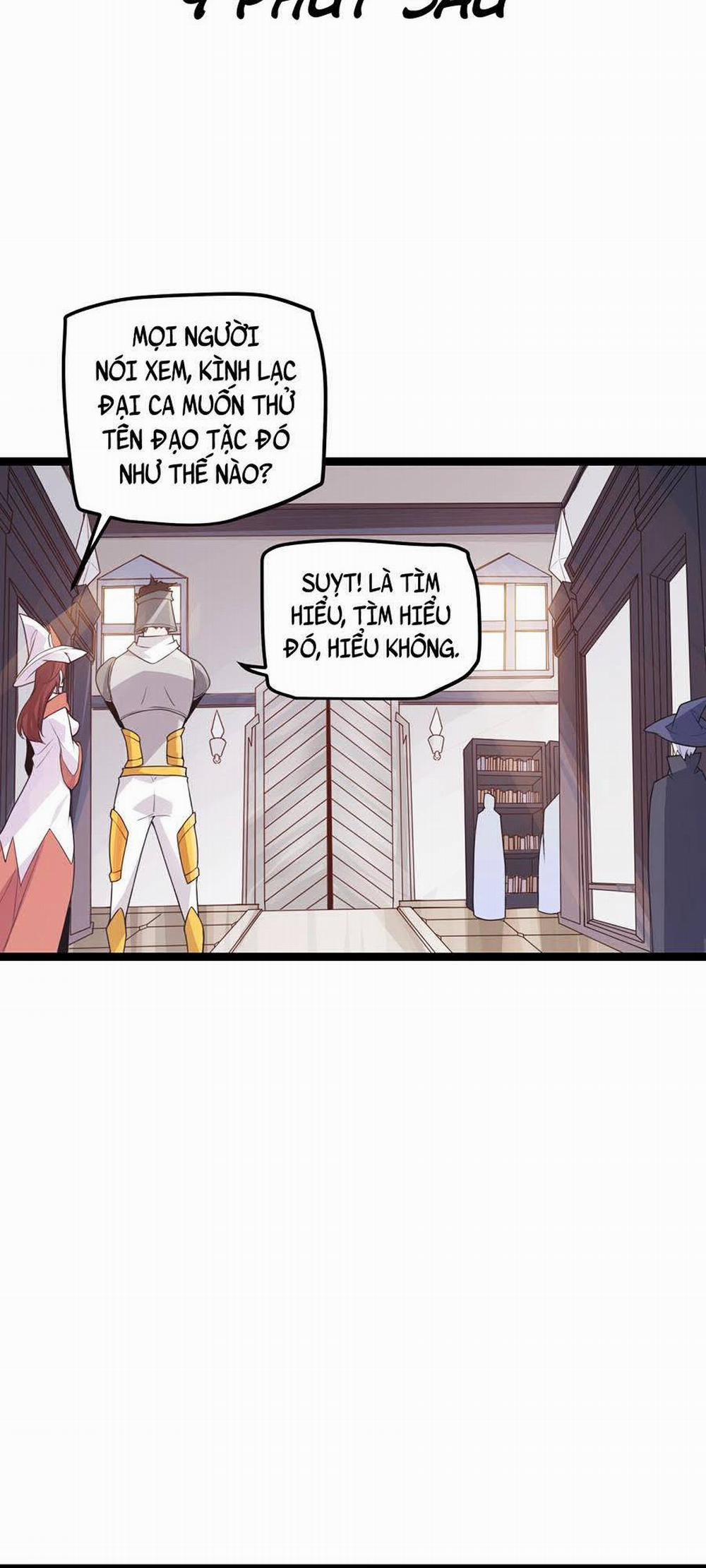 Tôi Đến Từ Thế Giới Trò Chơi 45 trang 24