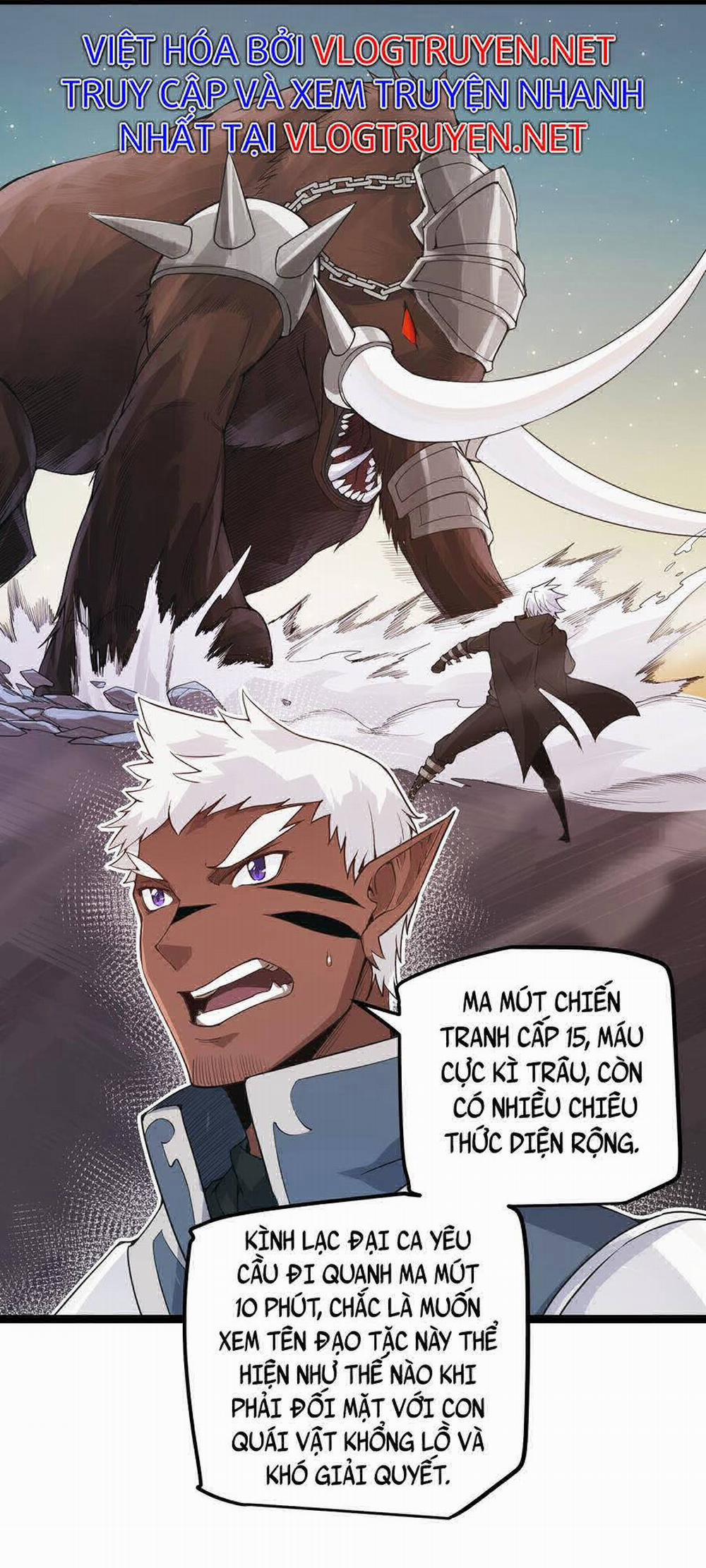 Tôi Đến Từ Thế Giới Trò Chơi 45 trang 25