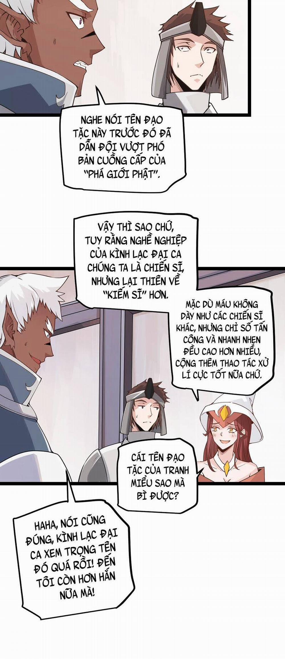 Tôi Đến Từ Thế Giới Trò Chơi 45 trang 27