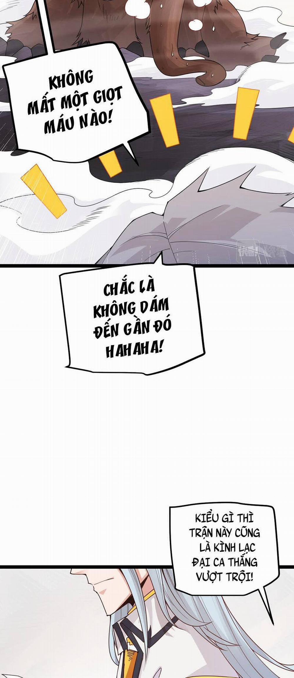 Tôi Đến Từ Thế Giới Trò Chơi 45 trang 36