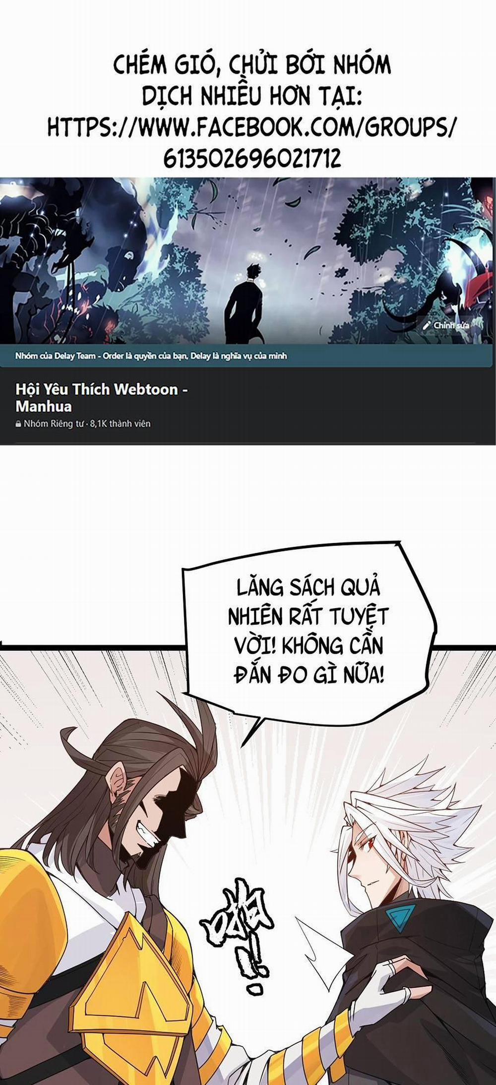 Tôi Đến Từ Thế Giới Trò Chơi 46 trang 0