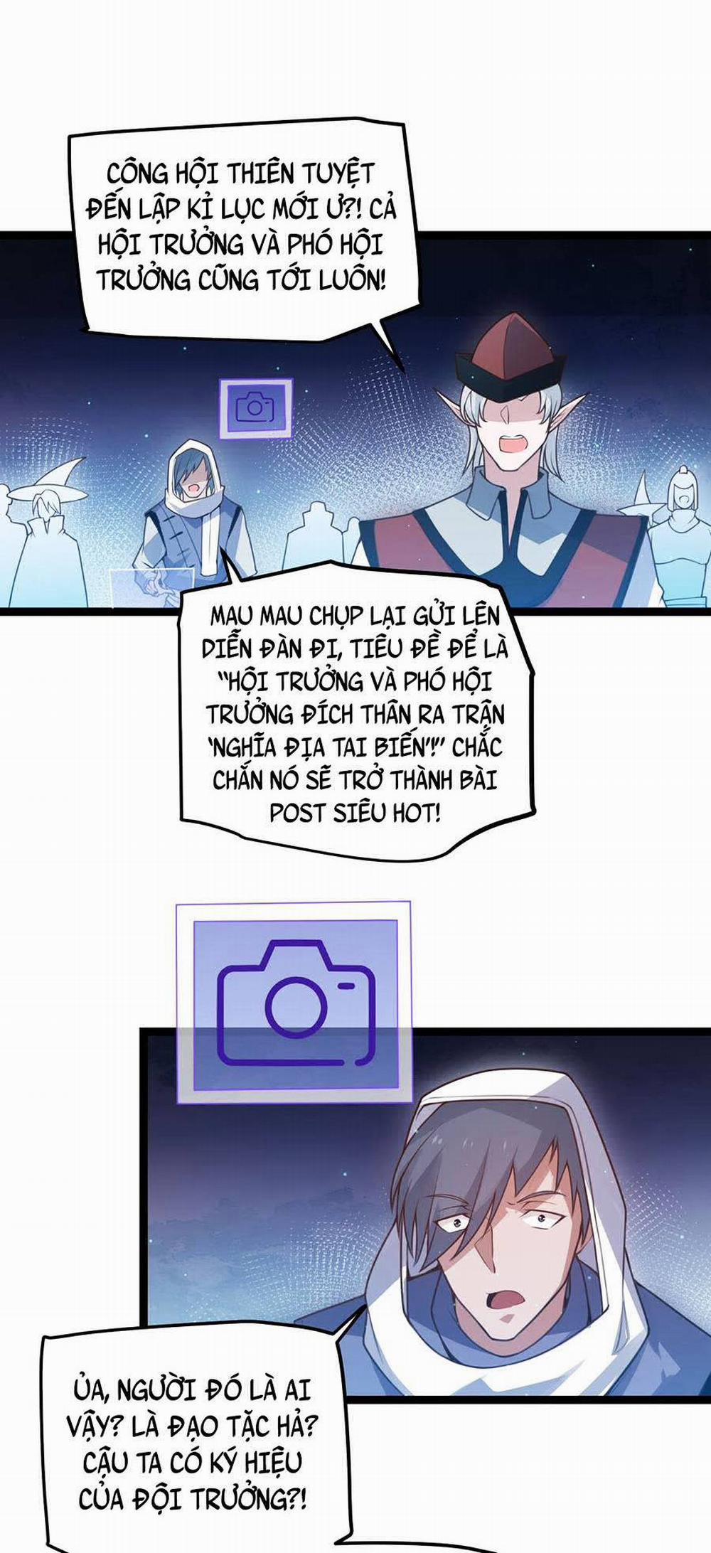 Tôi Đến Từ Thế Giới Trò Chơi 46 trang 12