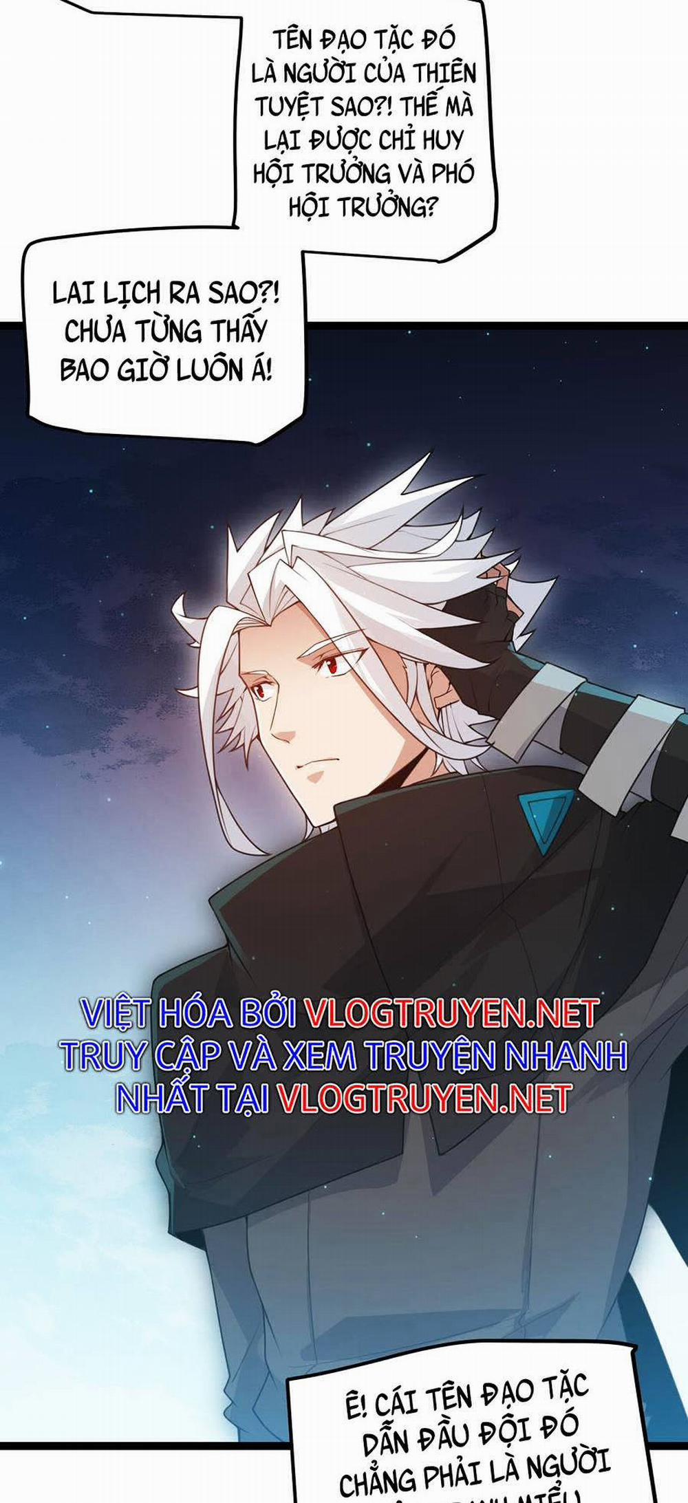 Tôi Đến Từ Thế Giới Trò Chơi 46 trang 13