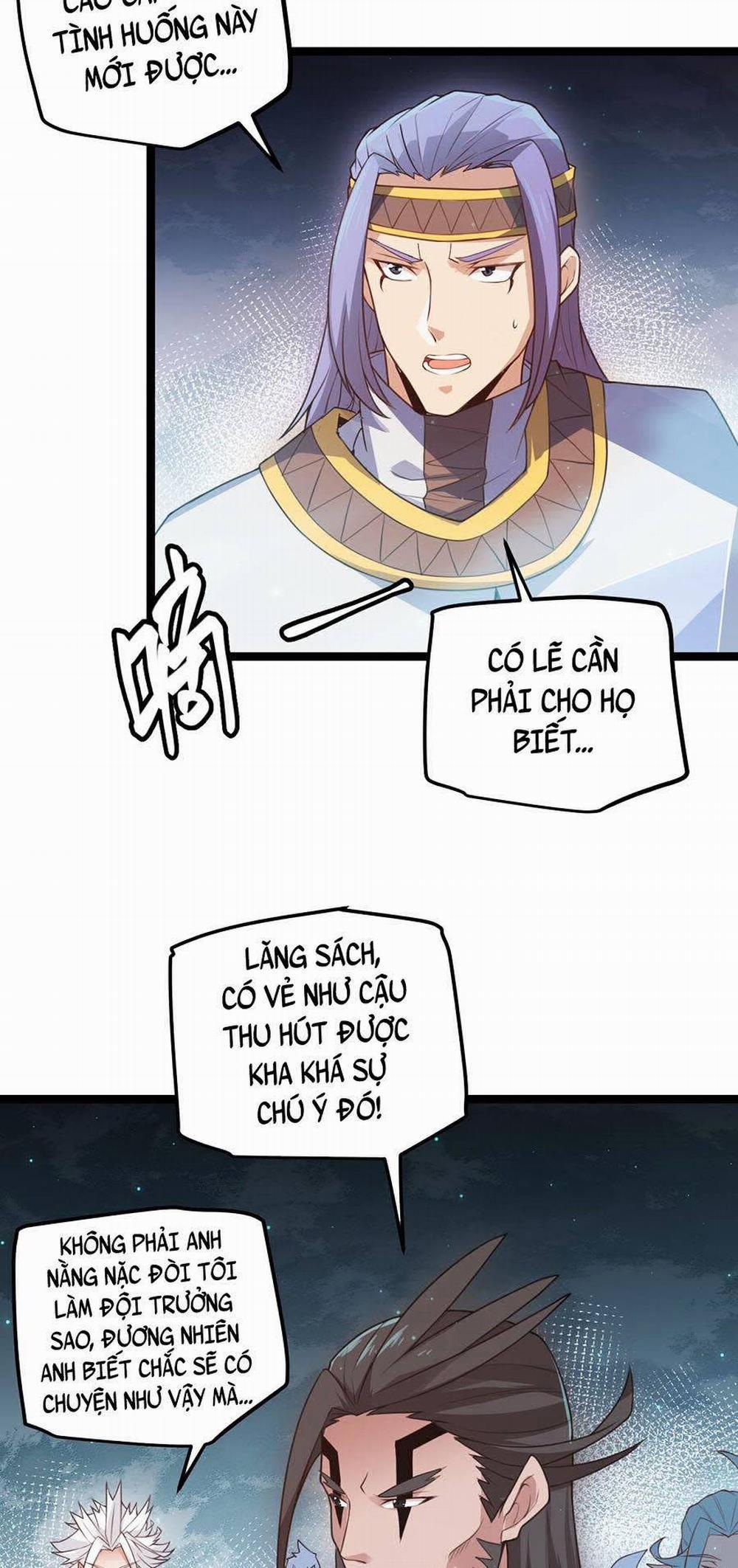 Tôi Đến Từ Thế Giới Trò Chơi 46 trang 16