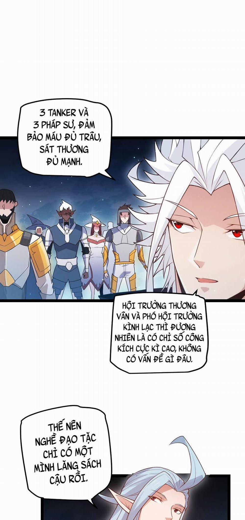 Tôi Đến Từ Thế Giới Trò Chơi 46 trang 19