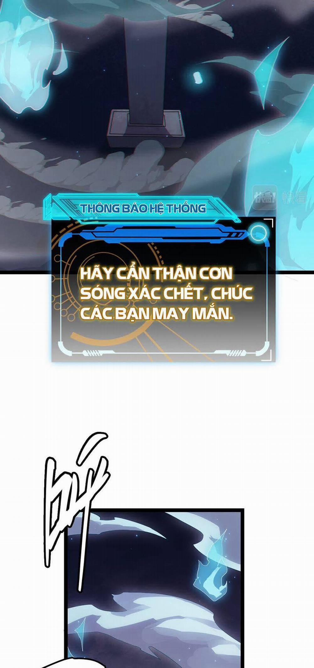 Tôi Đến Từ Thế Giới Trò Chơi 46 trang 27