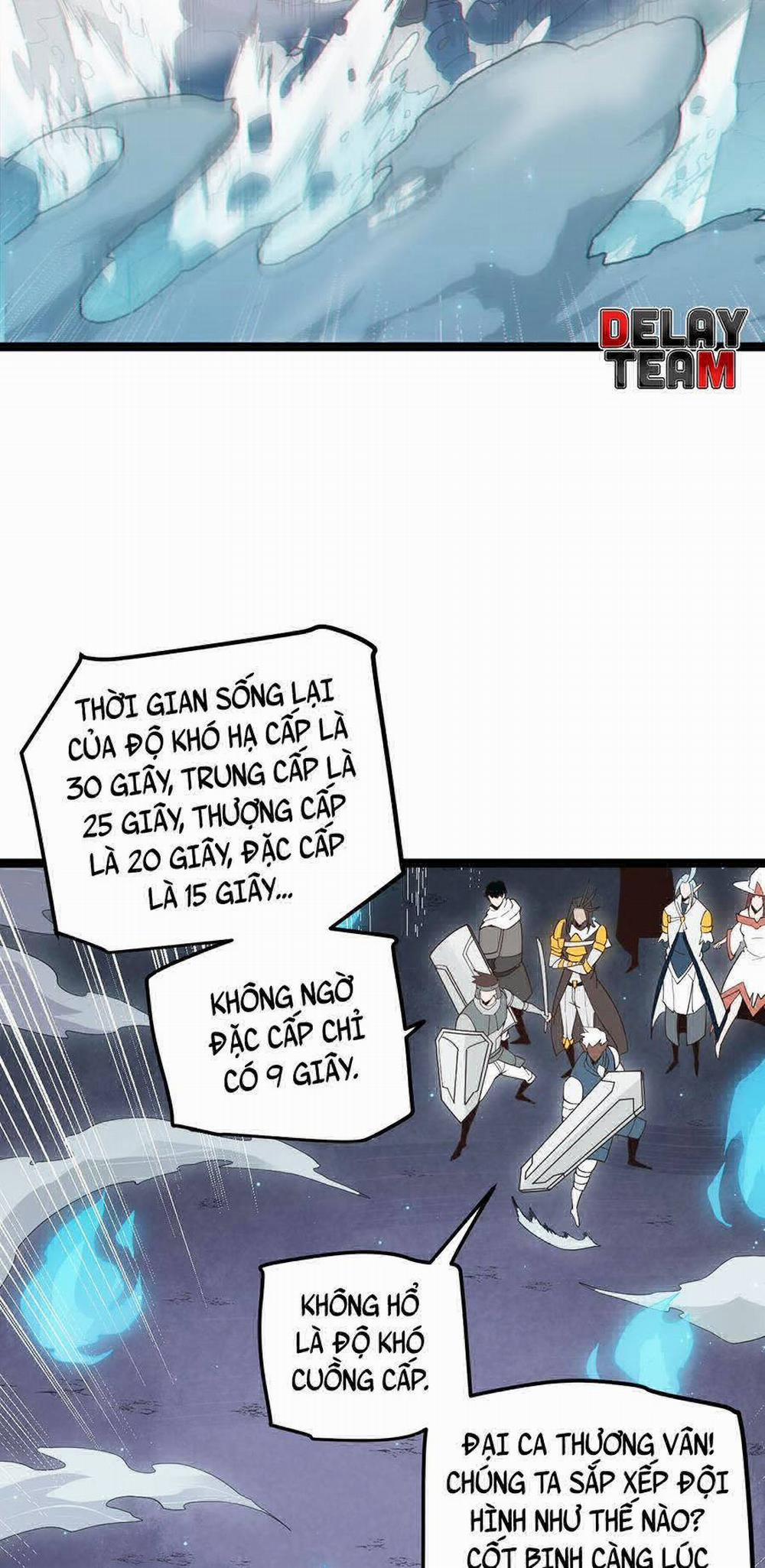 Tôi Đến Từ Thế Giới Trò Chơi 46 trang 33