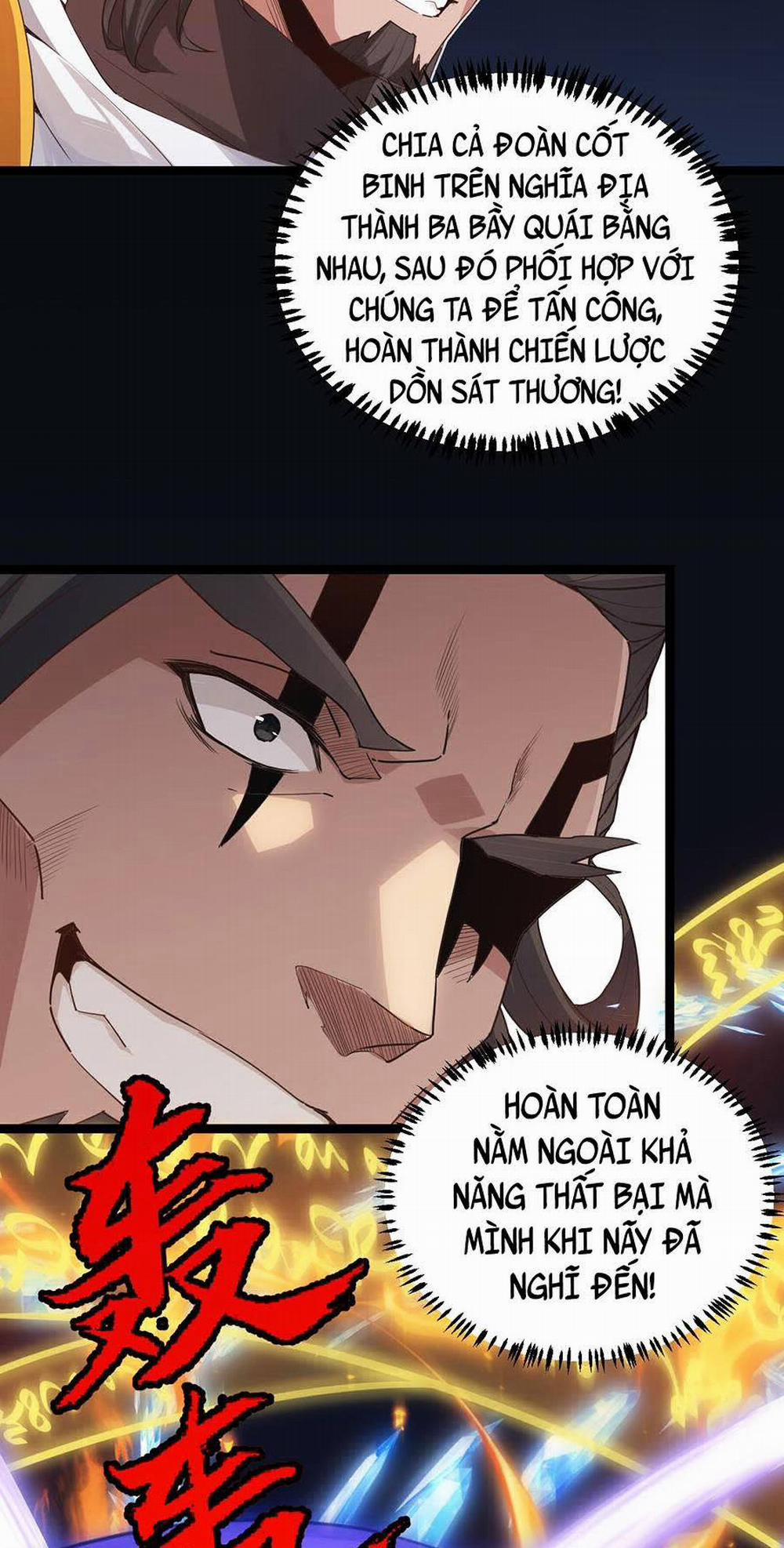 Tôi Đến Từ Thế Giới Trò Chơi 46 trang 53