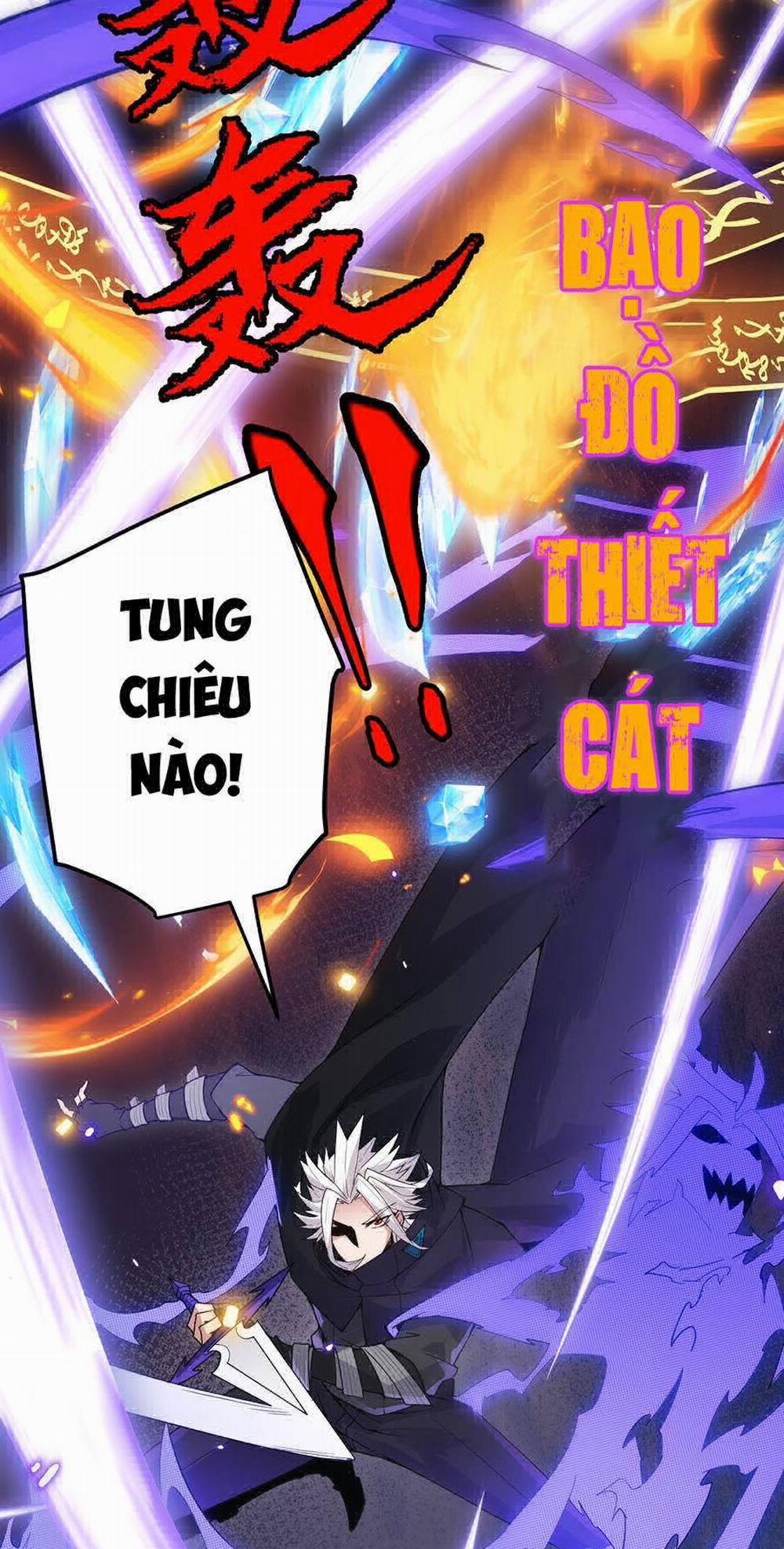 Tôi Đến Từ Thế Giới Trò Chơi 46 trang 54