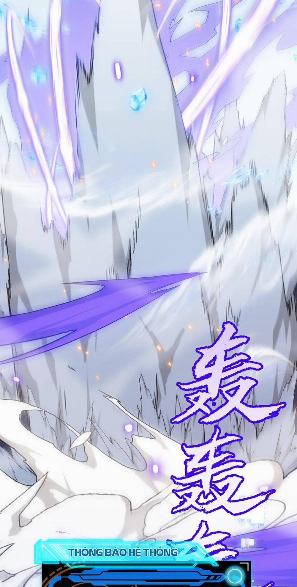 Tôi Đến Từ Thế Giới Trò Chơi 46 trang 57