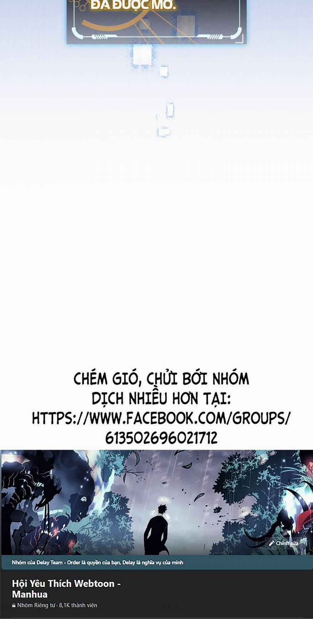 Tôi Đến Từ Thế Giới Trò Chơi 46 trang 59