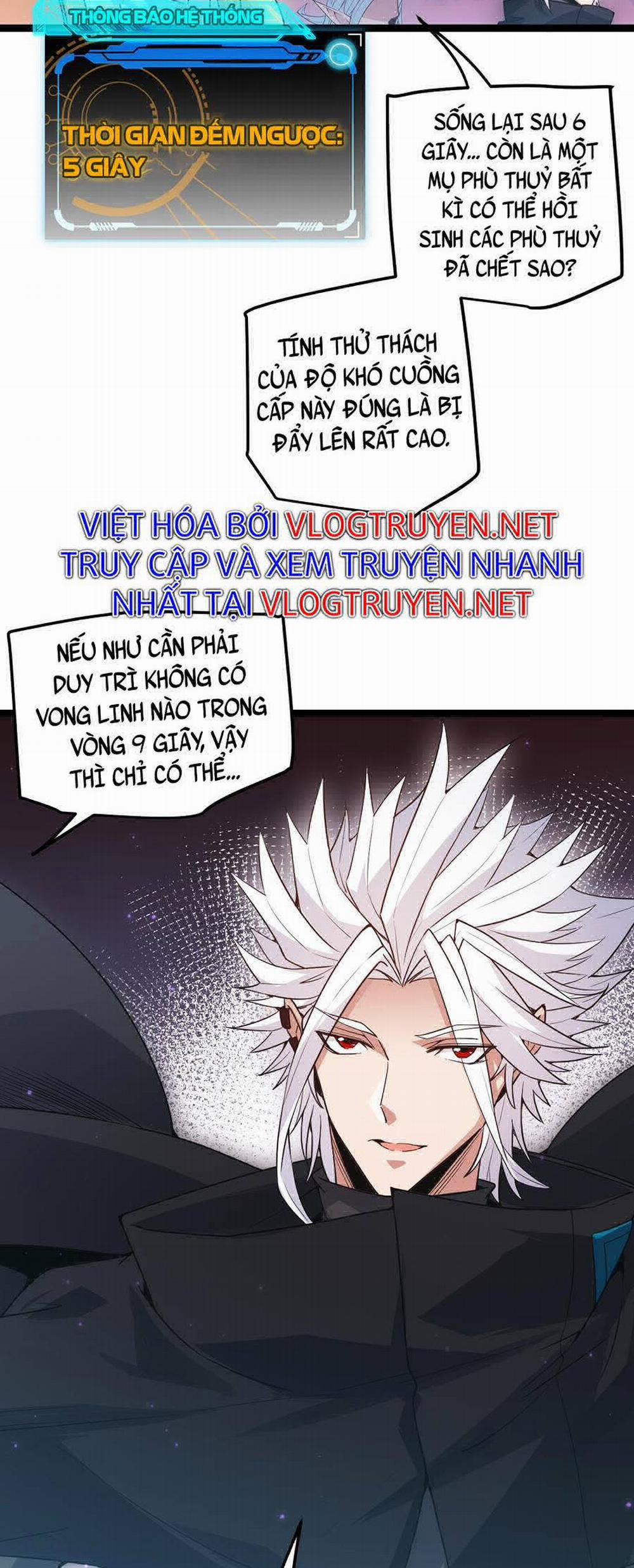 Tôi Đến Từ Thế Giới Trò Chơi 47 trang 12