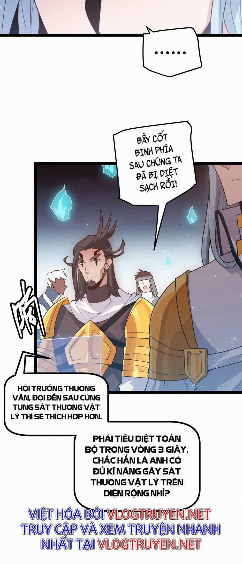 Tôi Đến Từ Thế Giới Trò Chơi 47 trang 36