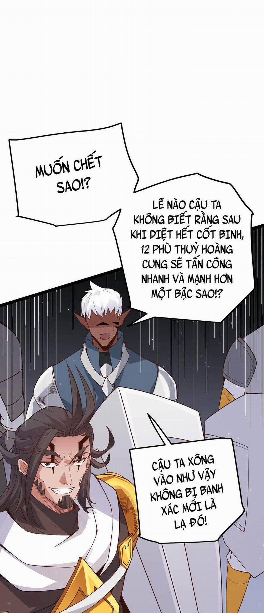 Tôi Đến Từ Thế Giới Trò Chơi 47 trang 41