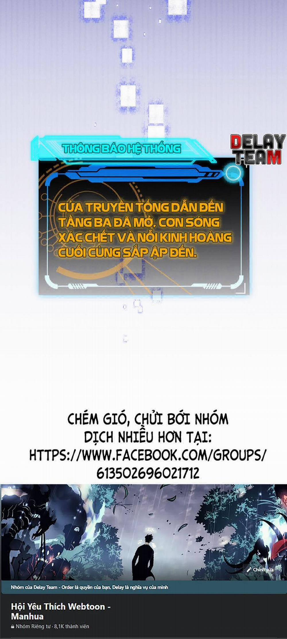 Tôi Đến Từ Thế Giới Trò Chơi 47 trang 59