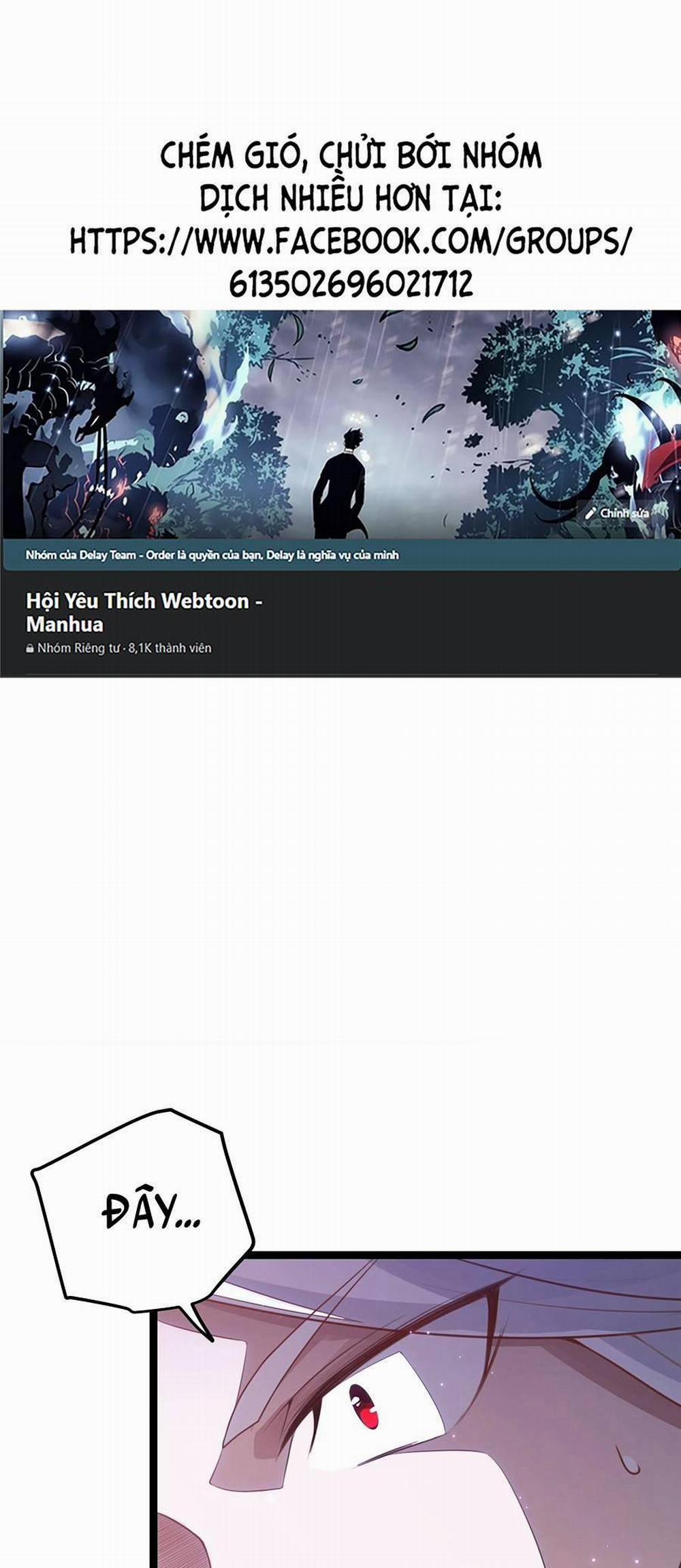 Tôi Đến Từ Thế Giới Trò Chơi 48 trang 0