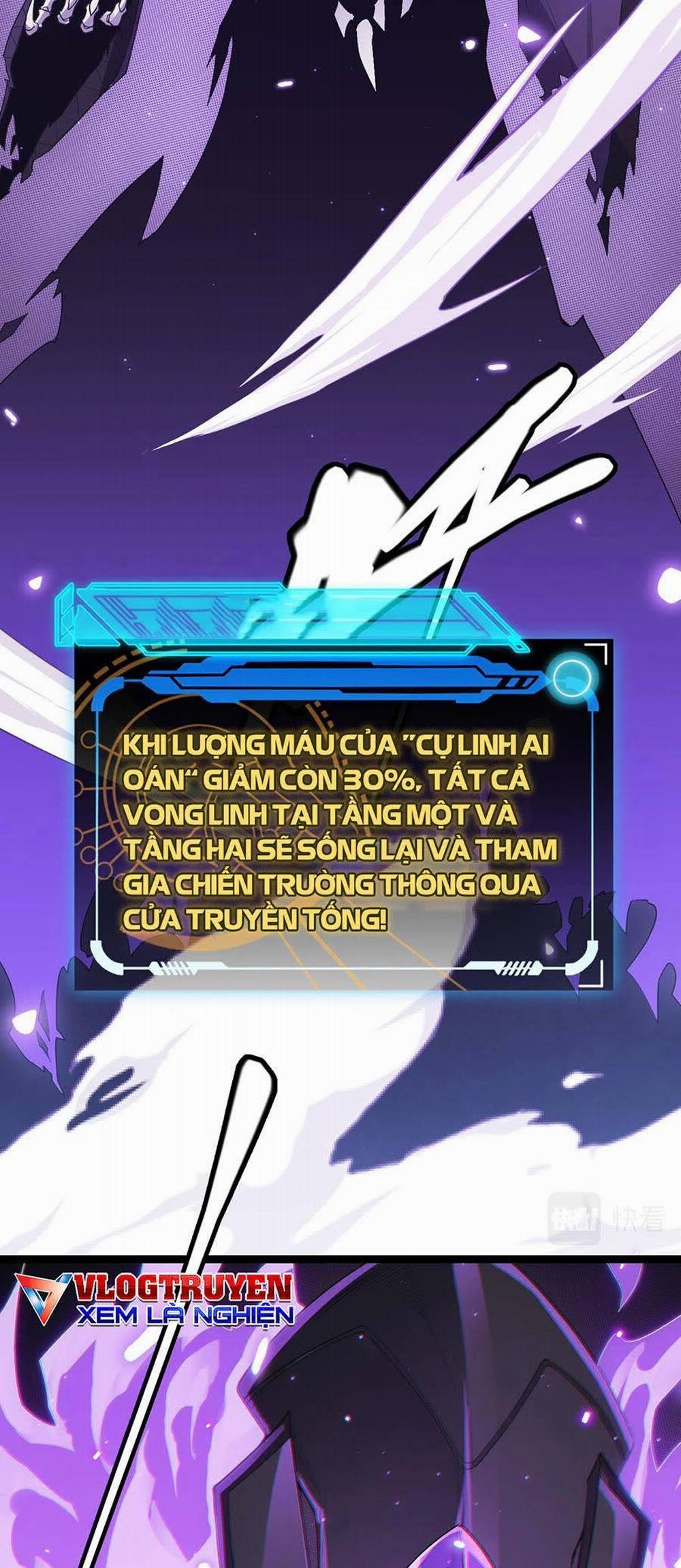 Tôi Đến Từ Thế Giới Trò Chơi 48 trang 13