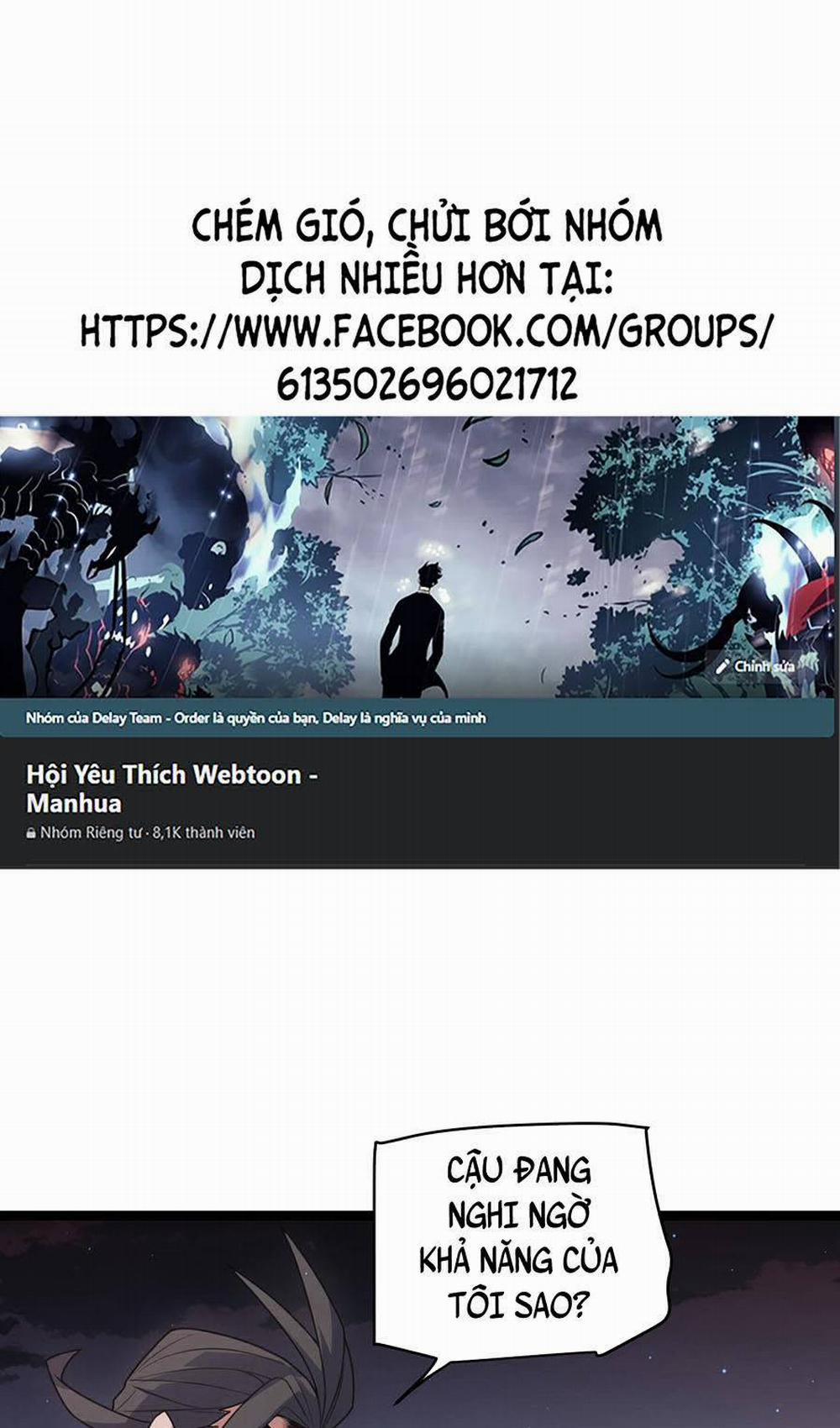 Tôi Đến Từ Thế Giới Trò Chơi 48 trang 30