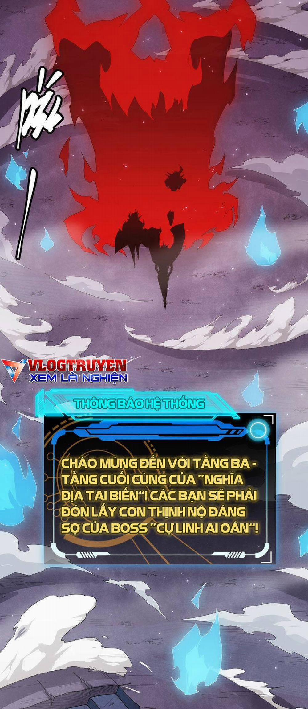 Tôi Đến Từ Thế Giới Trò Chơi 48 trang 8