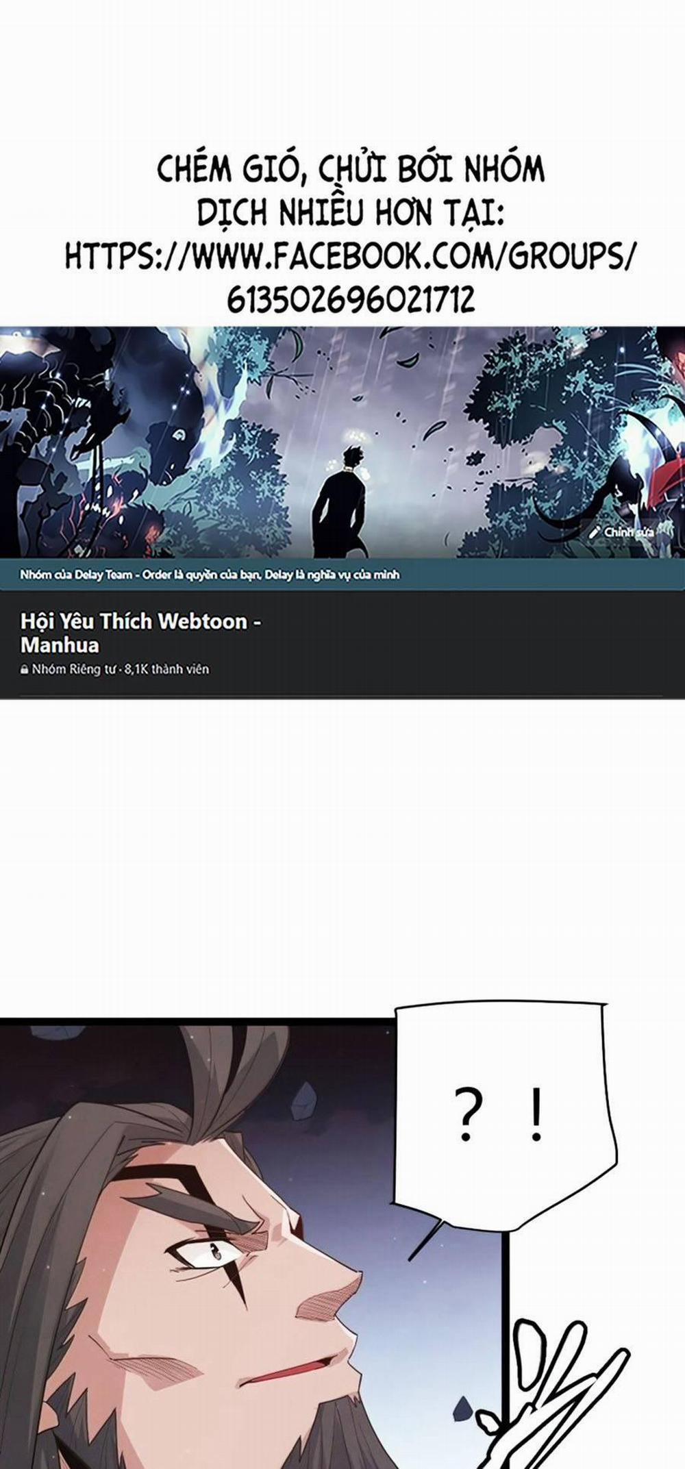 Tôi Đến Từ Thế Giới Trò Chơi 50 trang 0