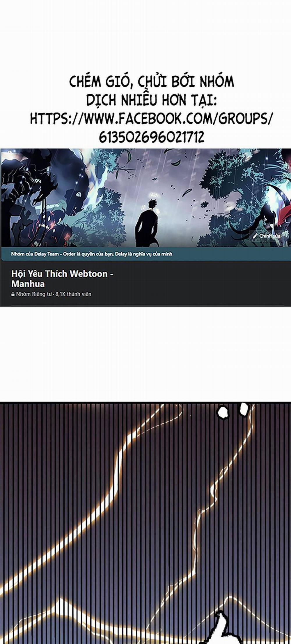 Tôi Đến Từ Thế Giới Trò Chơi 50 trang 26