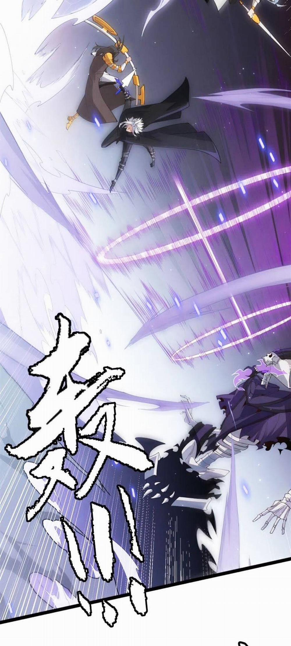 Tôi Đến Từ Thế Giới Trò Chơi 50 trang 33