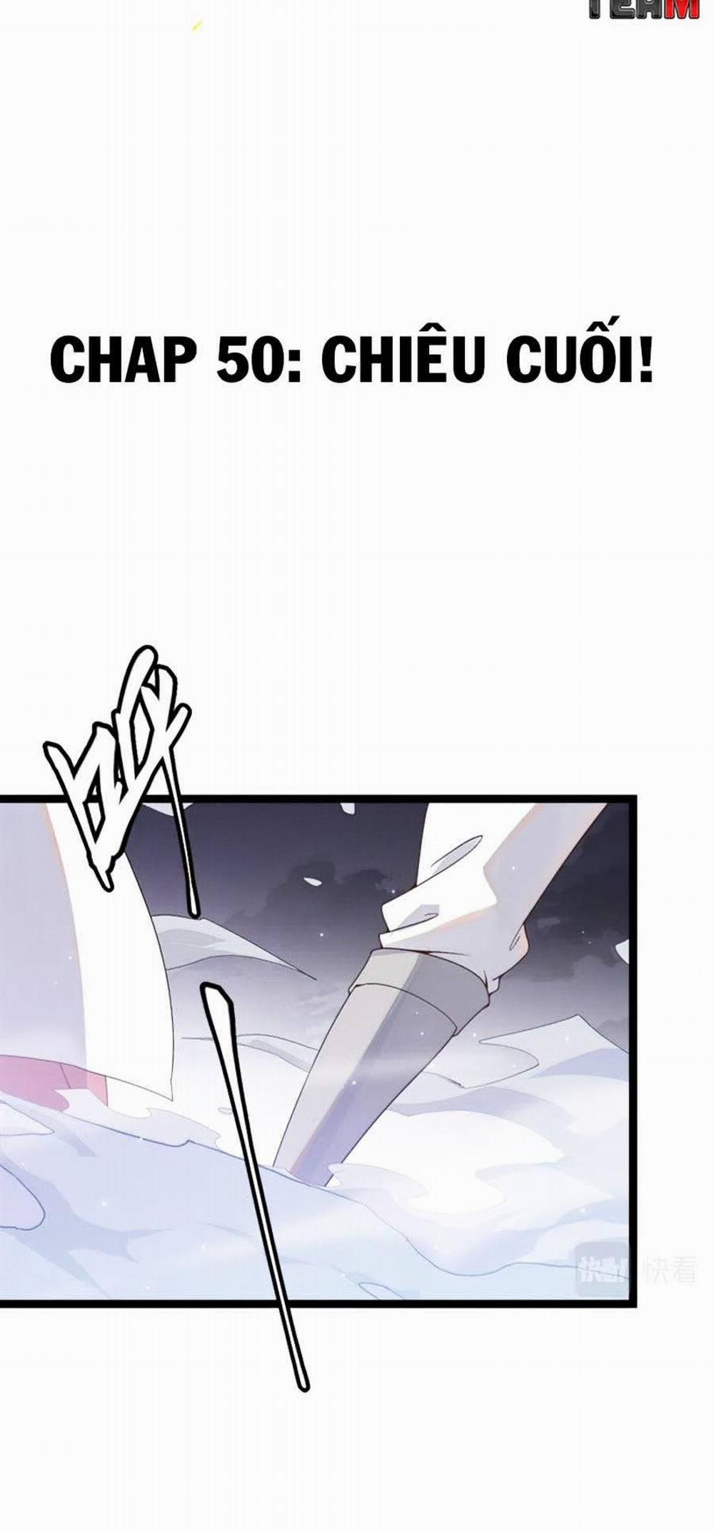 Tôi Đến Từ Thế Giới Trò Chơi 50 trang 4