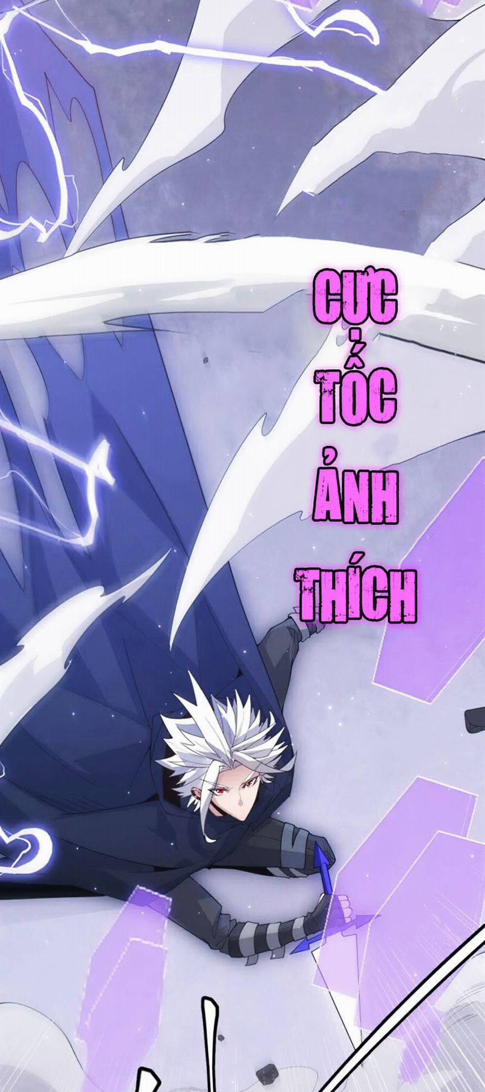 Tôi Đến Từ Thế Giới Trò Chơi 50 trang 45