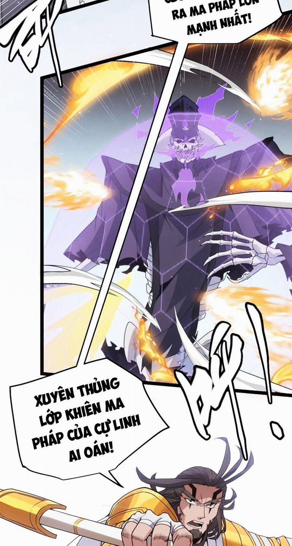 Tôi Đến Từ Thế Giới Trò Chơi 50 trang 59