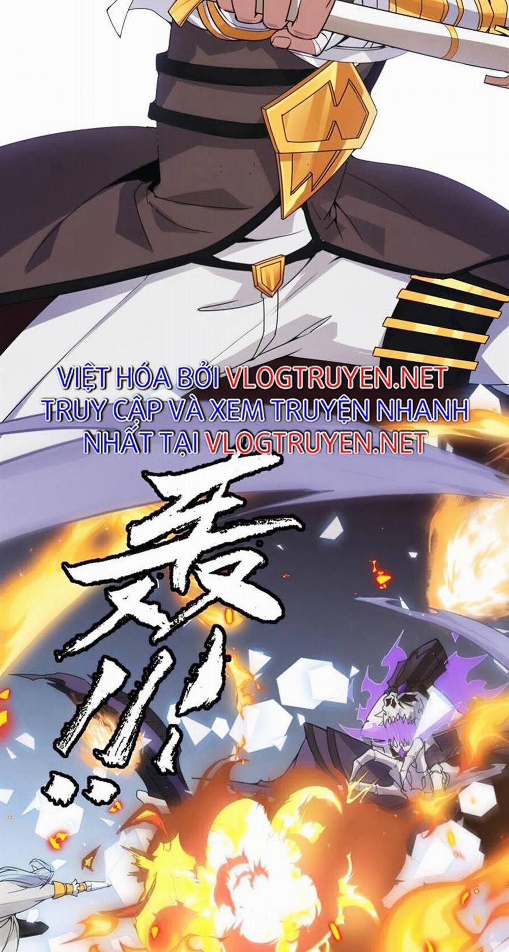 Tôi Đến Từ Thế Giới Trò Chơi 50 trang 60