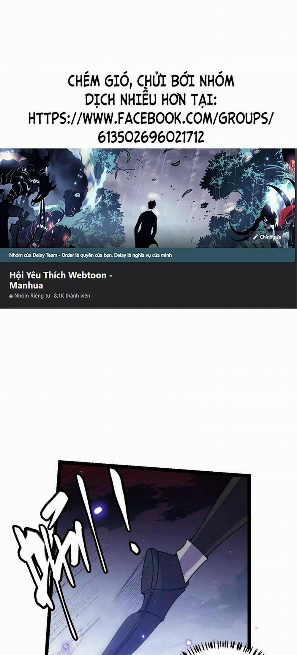 Tôi Đến Từ Thế Giới Trò Chơi 51 trang 0