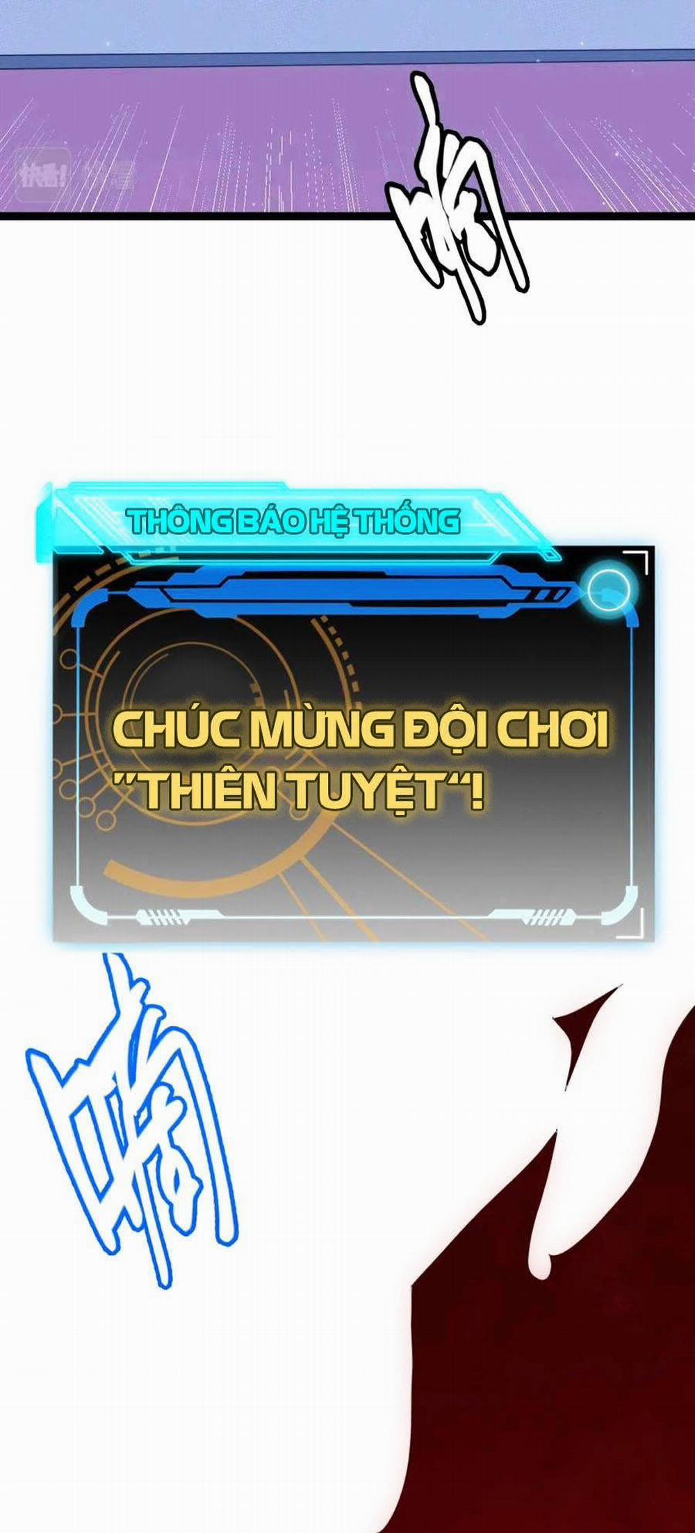 Tôi Đến Từ Thế Giới Trò Chơi 51 trang 11