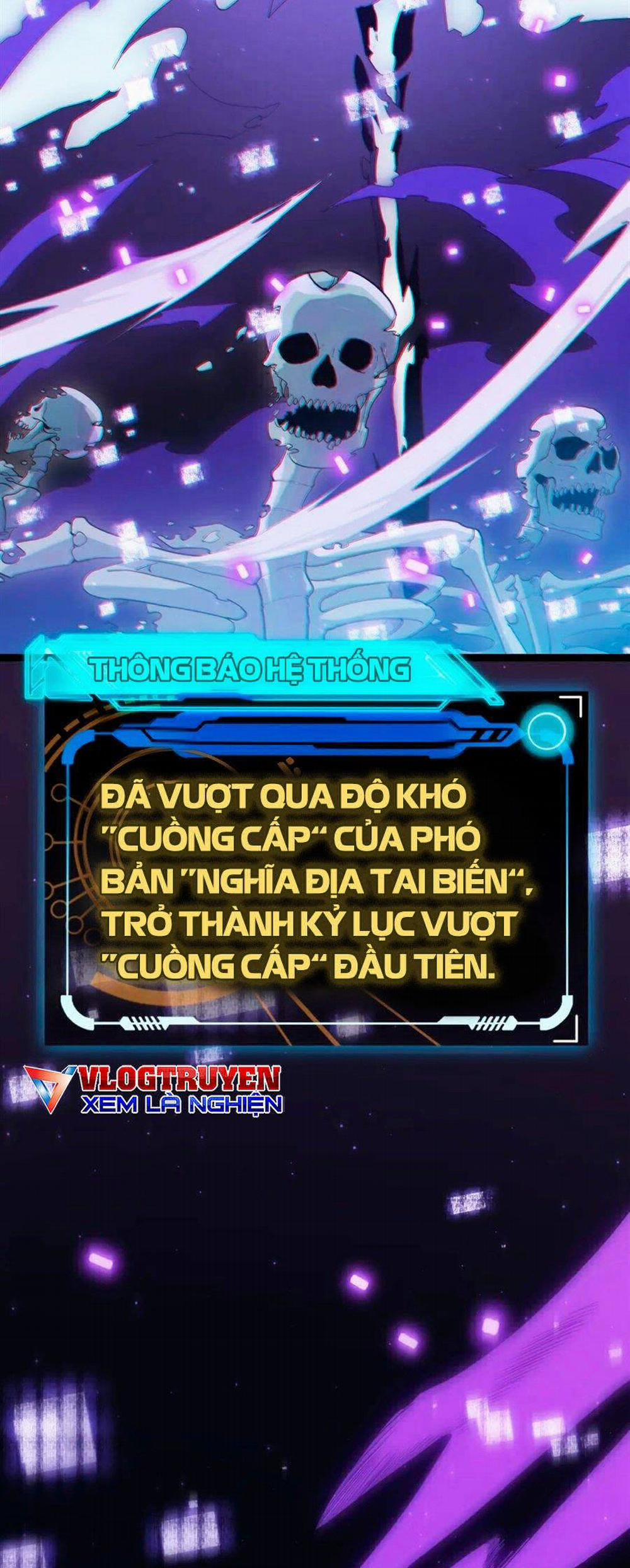 Tôi Đến Từ Thế Giới Trò Chơi 51 trang 17