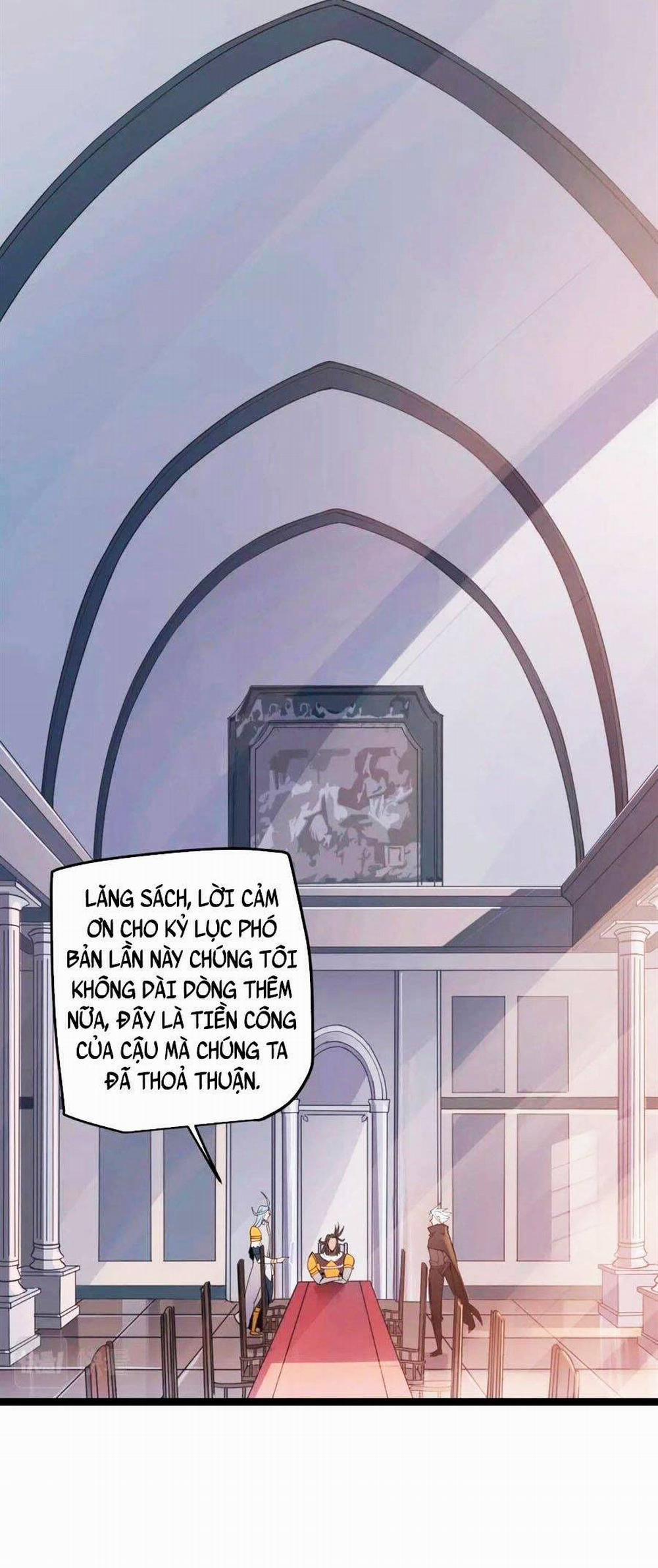 Tôi Đến Từ Thế Giới Trò Chơi 51 trang 31