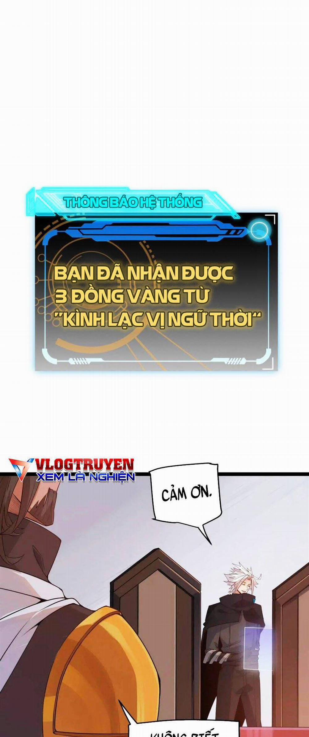 Tôi Đến Từ Thế Giới Trò Chơi 51 trang 32