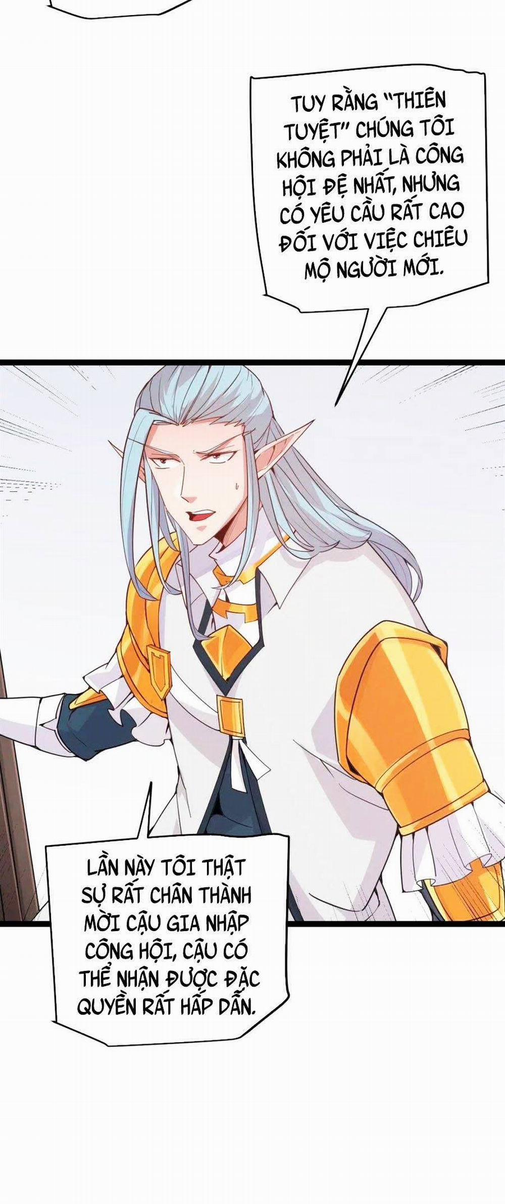 Tôi Đến Từ Thế Giới Trò Chơi 51 trang 39