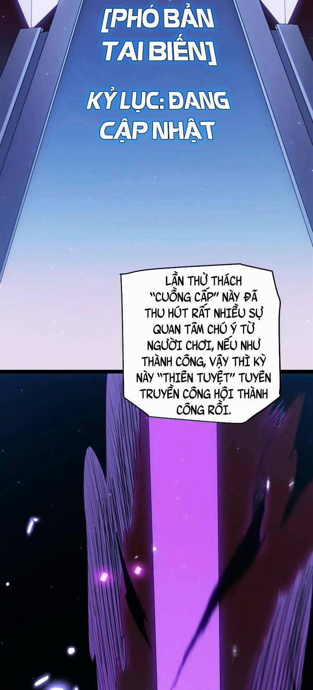 Tôi Đến Từ Thế Giới Trò Chơi 51 trang 7