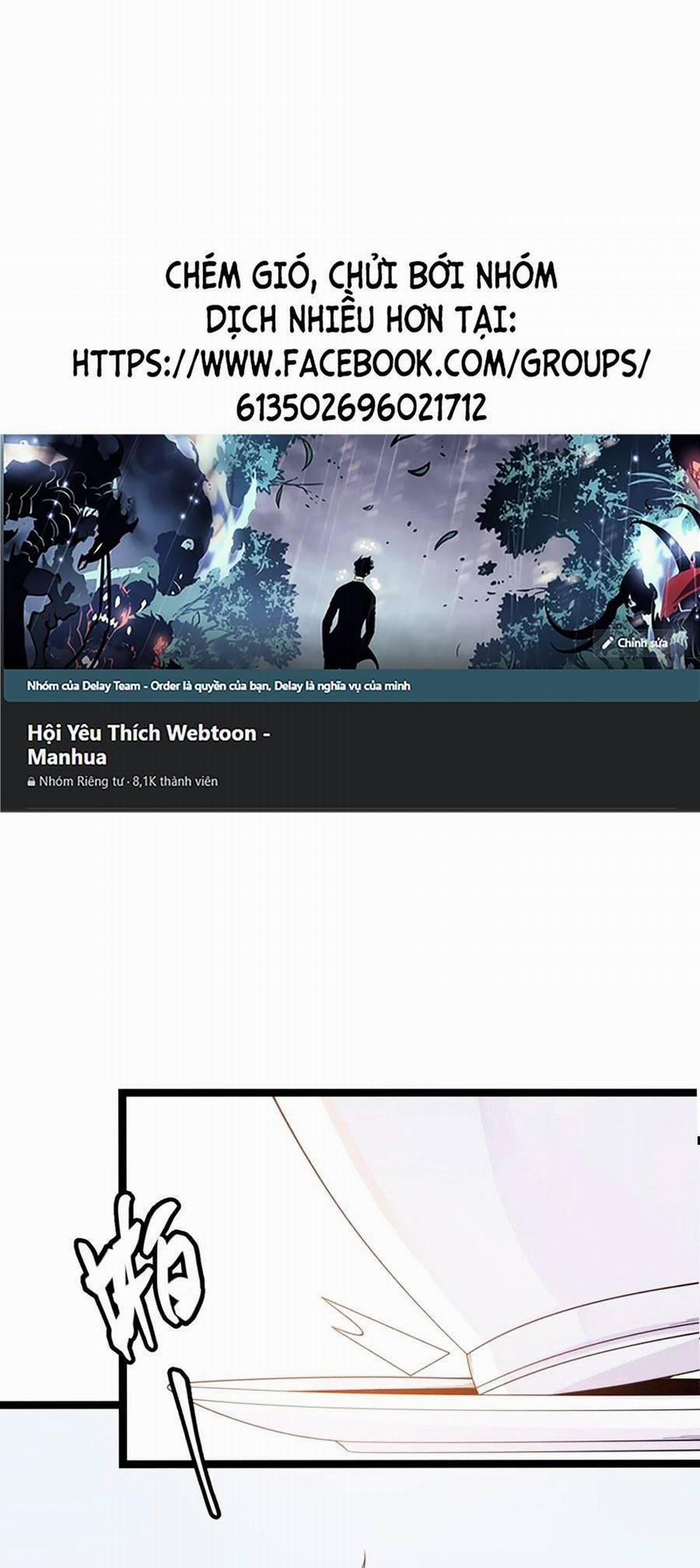 Tôi Đến Từ Thế Giới Trò Chơi 52 trang 0