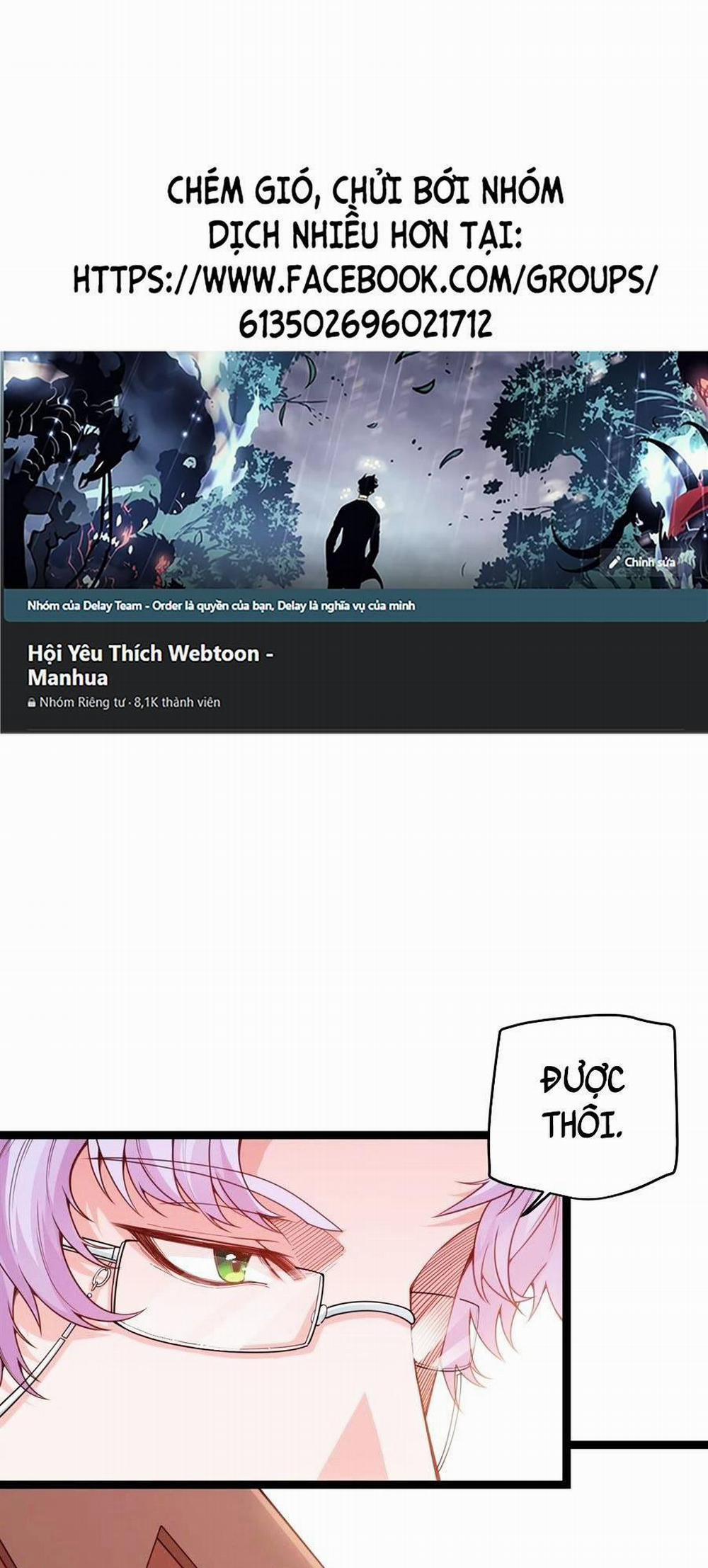 Tôi Đến Từ Thế Giới Trò Chơi 53 trang 0