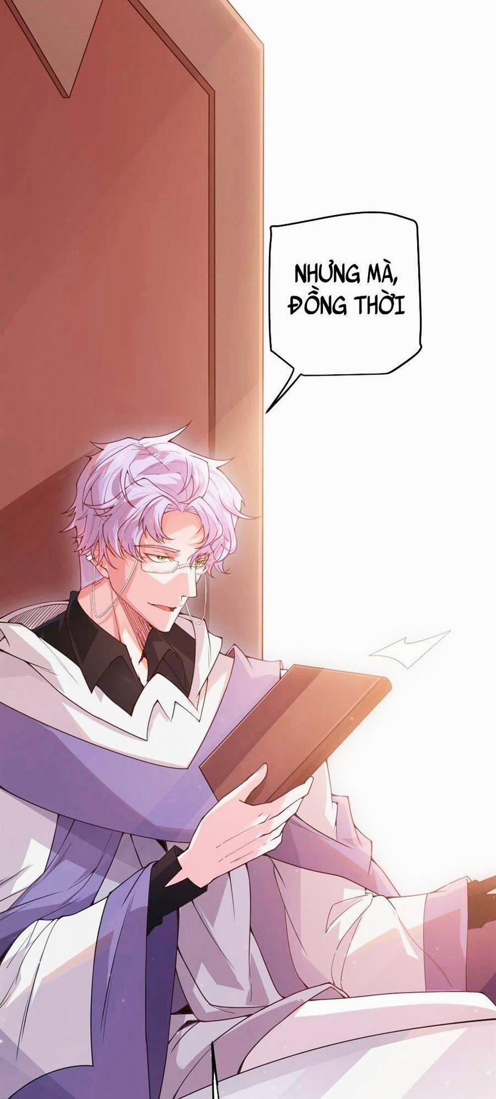 Tôi Đến Từ Thế Giới Trò Chơi 53 trang 1