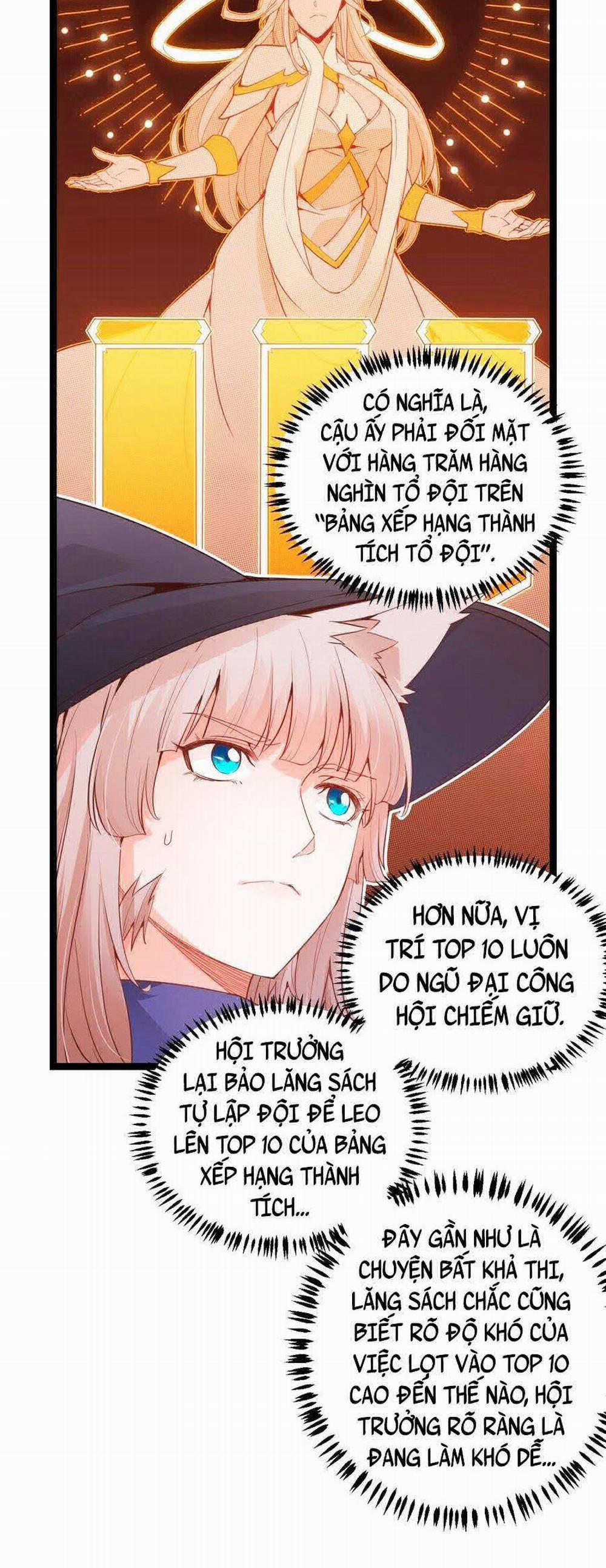 Tôi Đến Từ Thế Giới Trò Chơi 53 trang 14