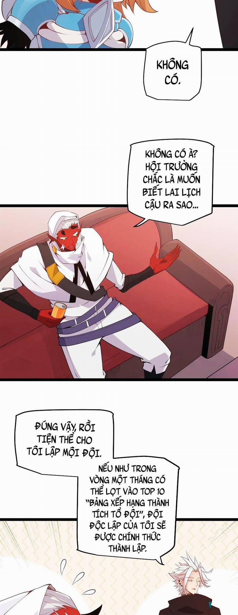 Tôi Đến Từ Thế Giới Trò Chơi 53 trang 24