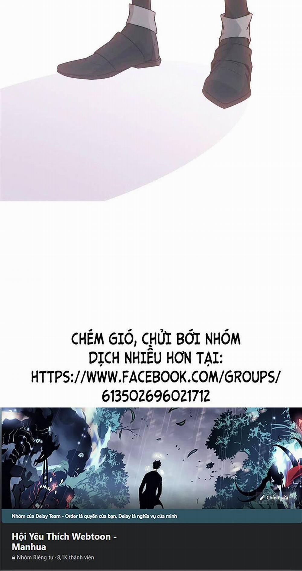 Tôi Đến Từ Thế Giới Trò Chơi 53 trang 51