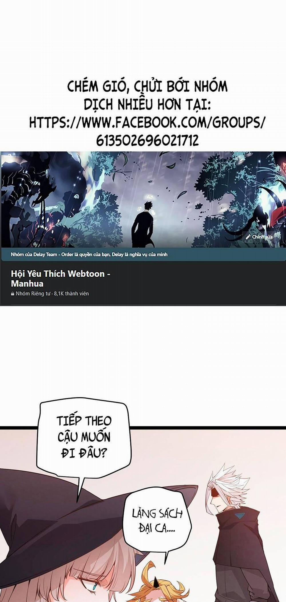 Tôi Đến Từ Thế Giới Trò Chơi 54 trang 0