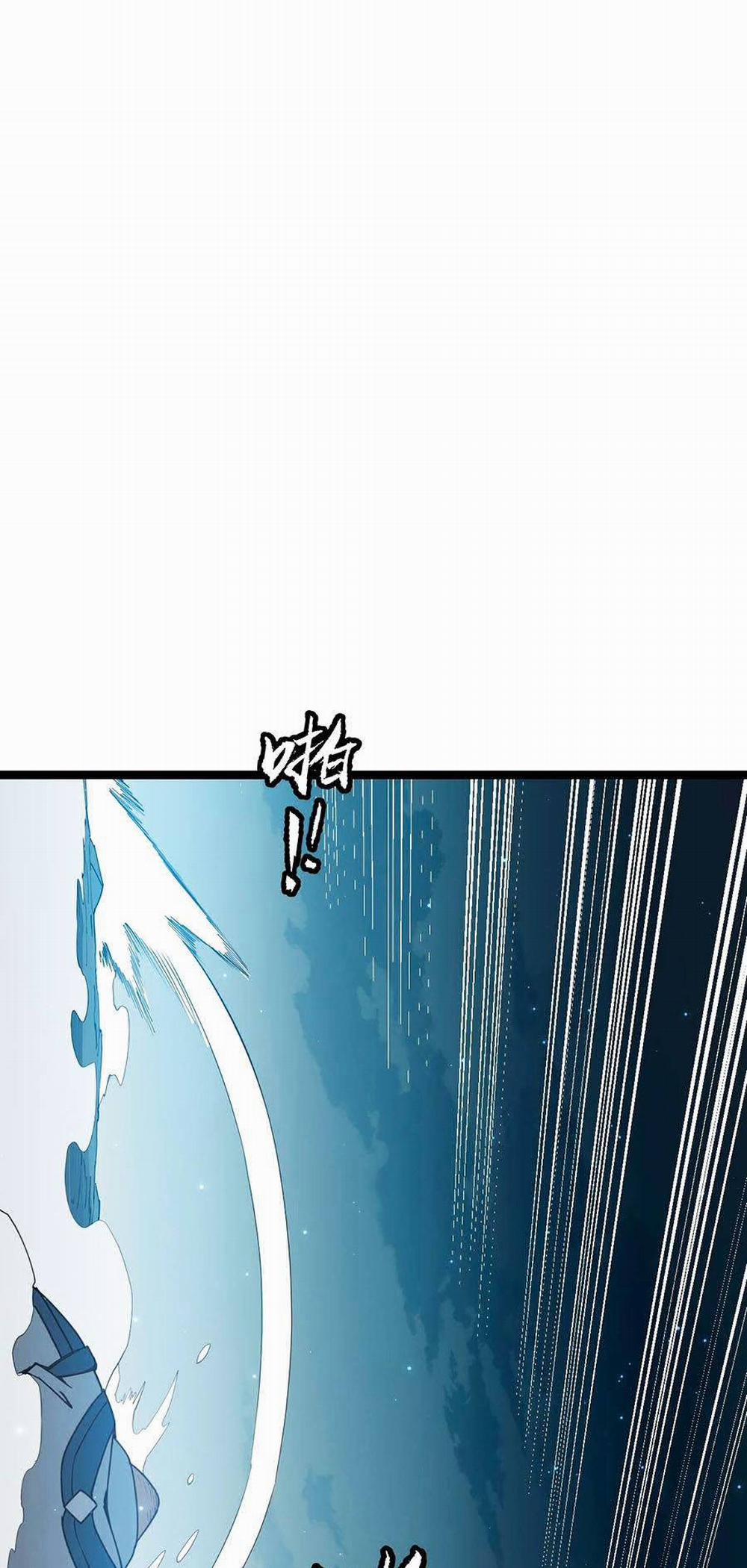 Tôi Đến Từ Thế Giới Trò Chơi 54 trang 12