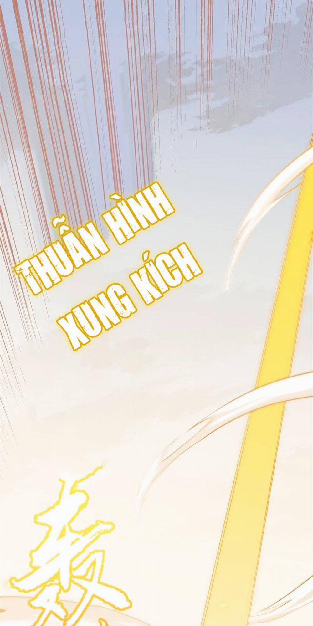 Tôi Đến Từ Thế Giới Trò Chơi 56 trang 19